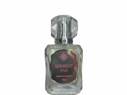 gharam Gharam غرام